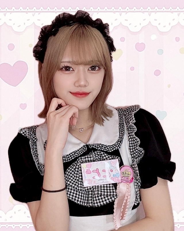 とと