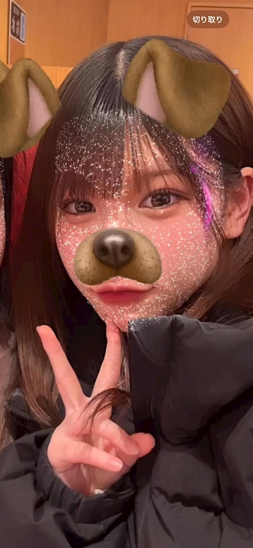 ミユ