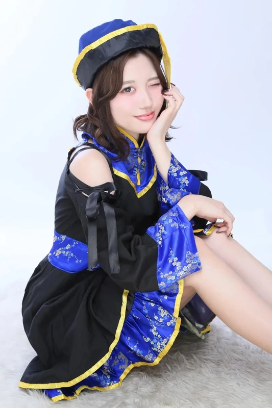 るな