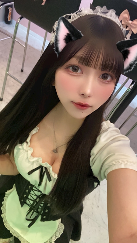 すい