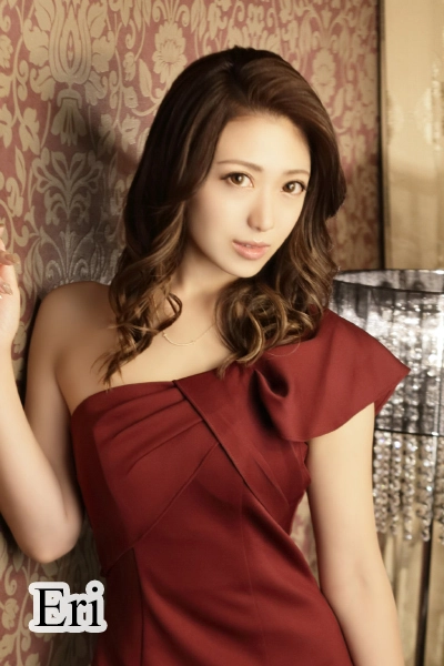 Eri