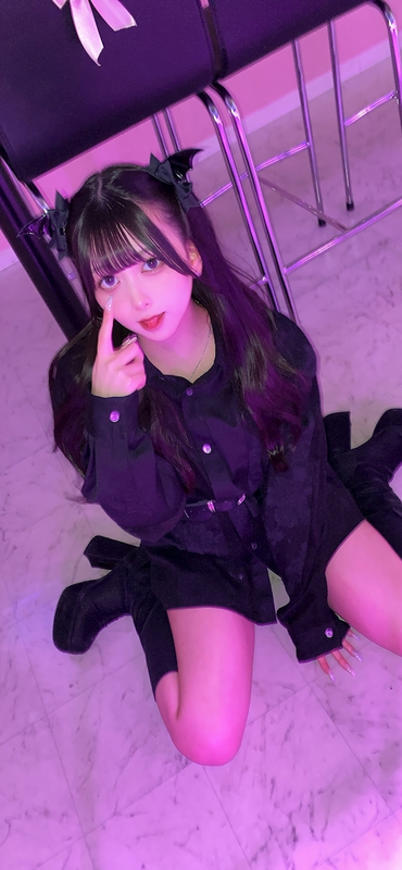 すい