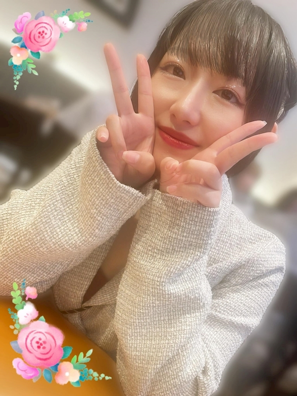 ひな