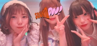 Cafe & Bar ツヨカワ求人情報