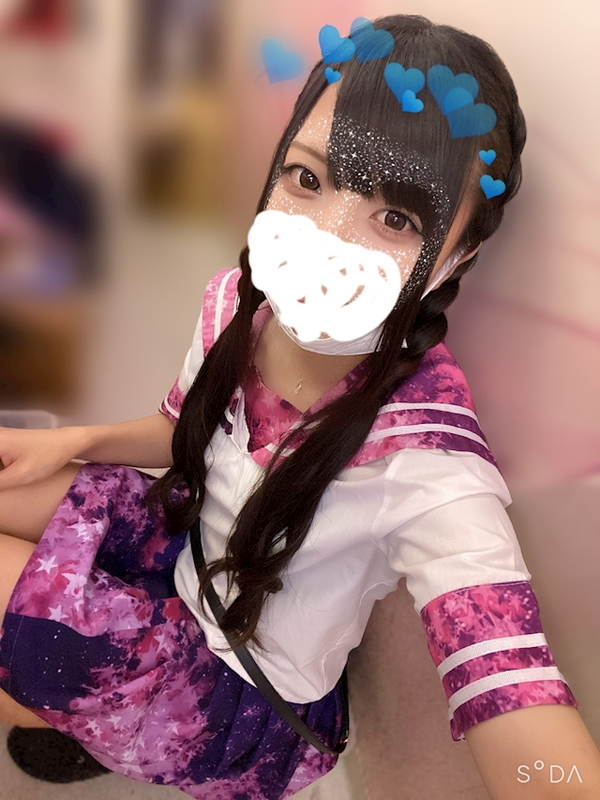あおい