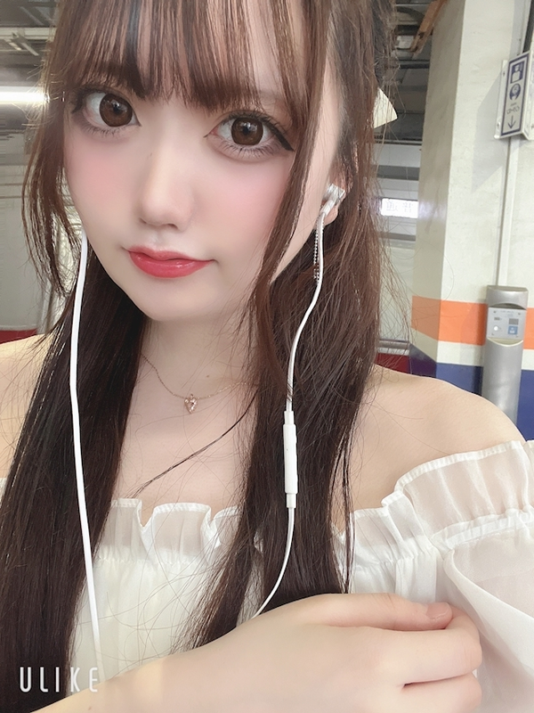 ゆうな