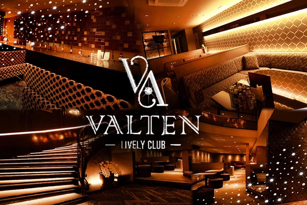 LIVELY CLUB VALTEN求人情報