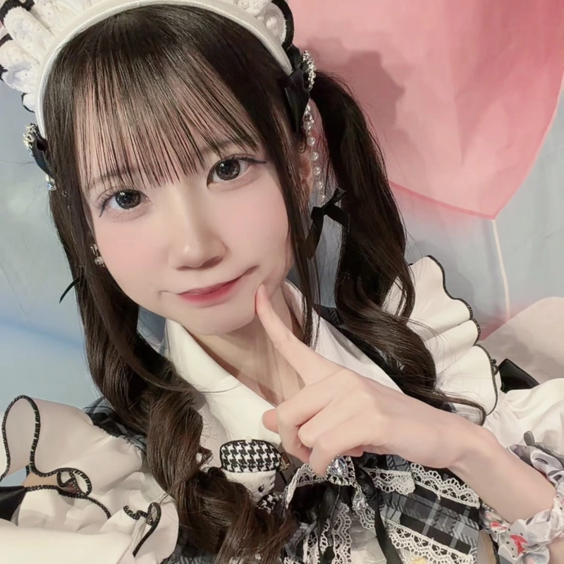 すず