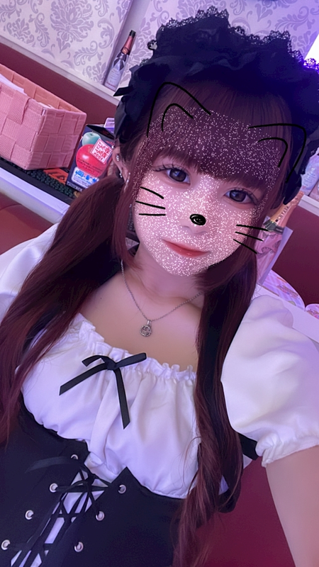 にこ