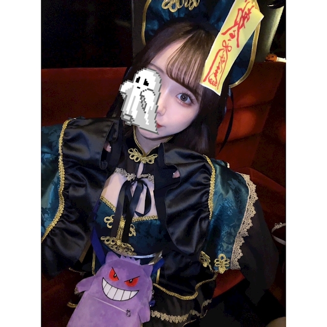 りん