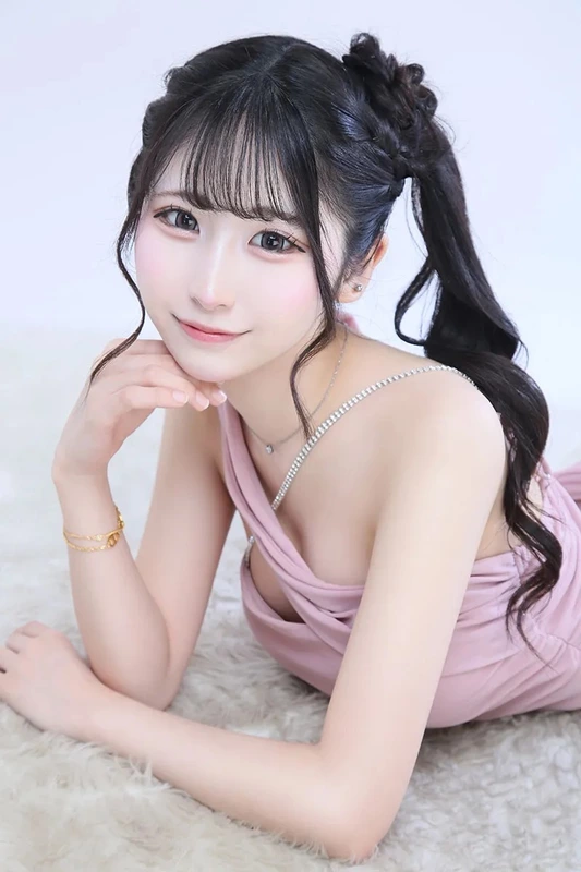 かな