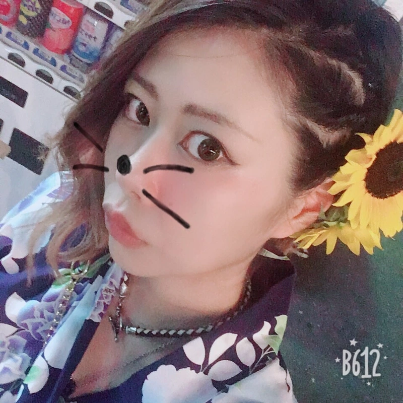 ユウキ