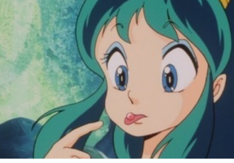 ら む