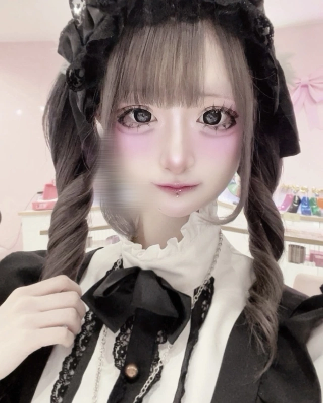おに