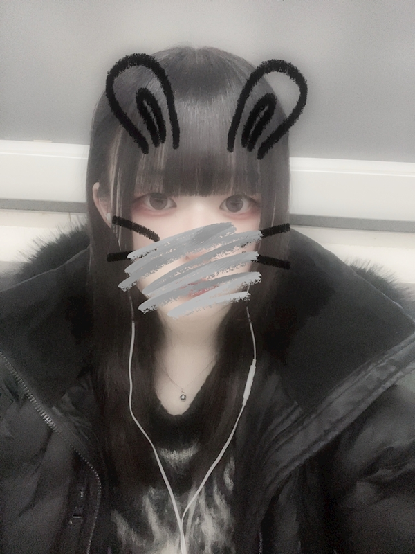 さき