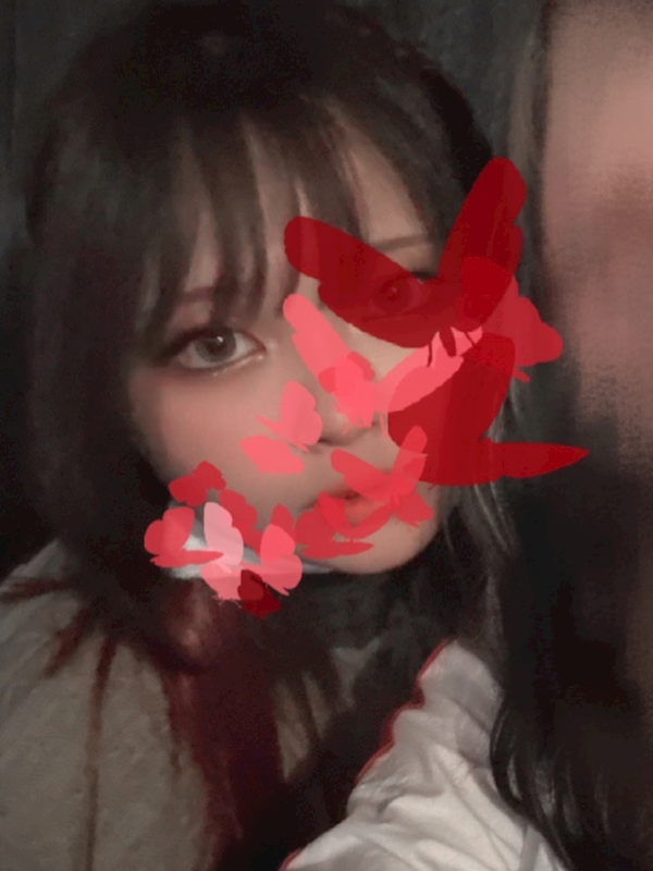 うい