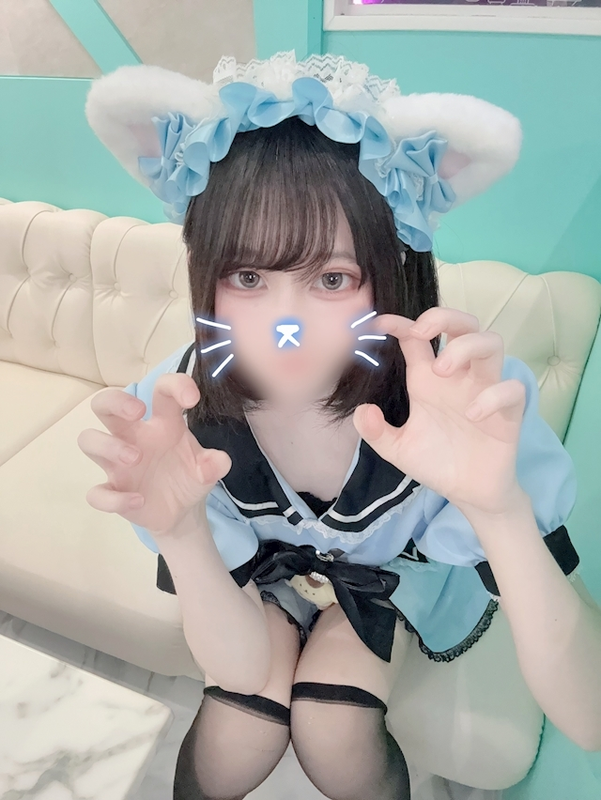 りん