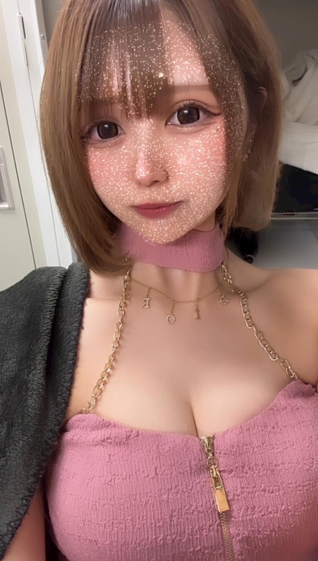 ゆうな