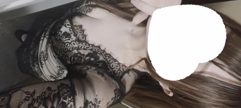 らん