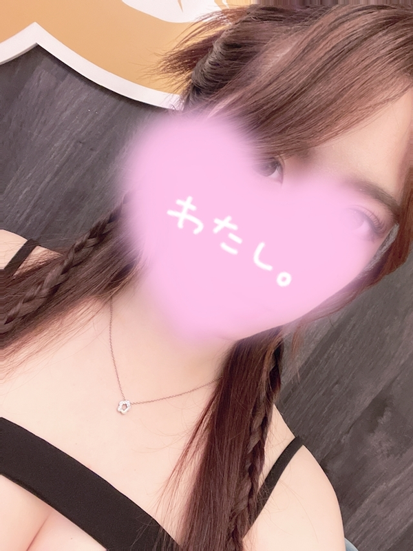 ゆう