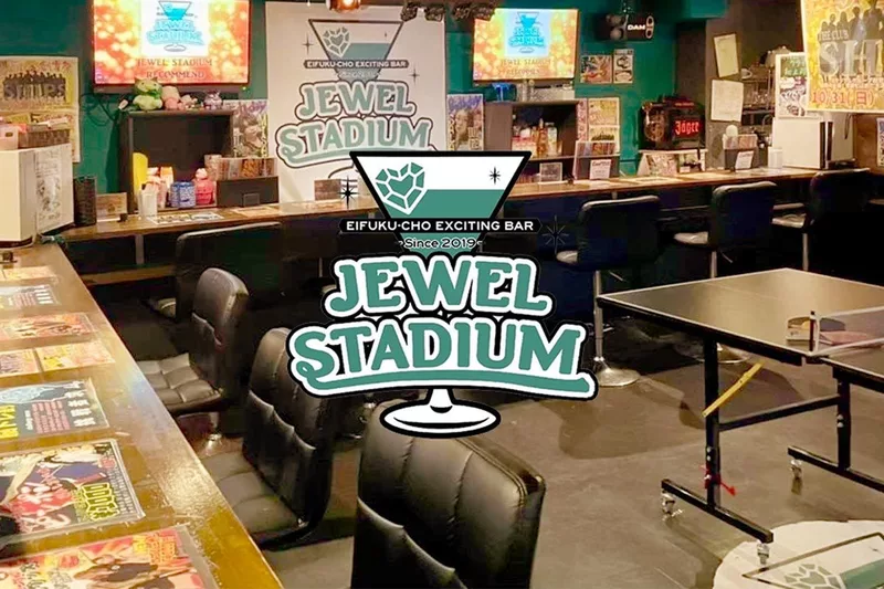 JEWEL STADIUM求人情報