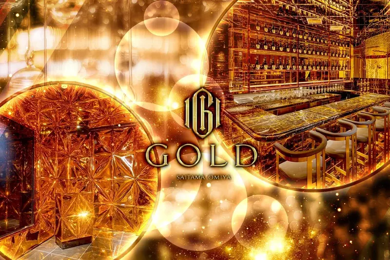 CLUB GOLD求人情報