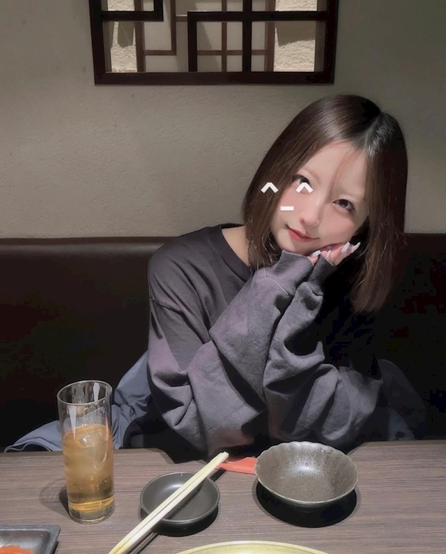 そら