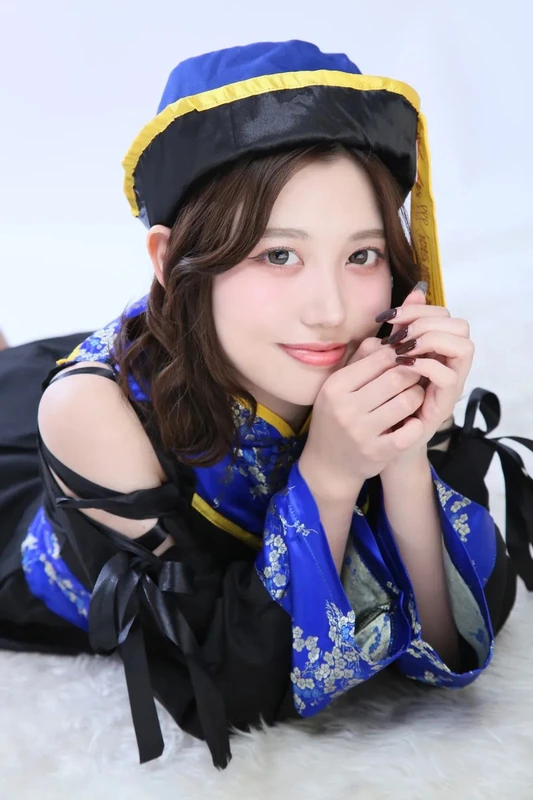 るな