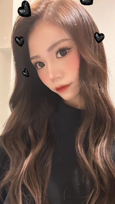 なお
