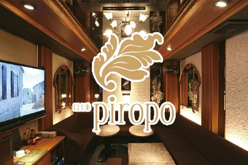 CLUB piropo求人情報