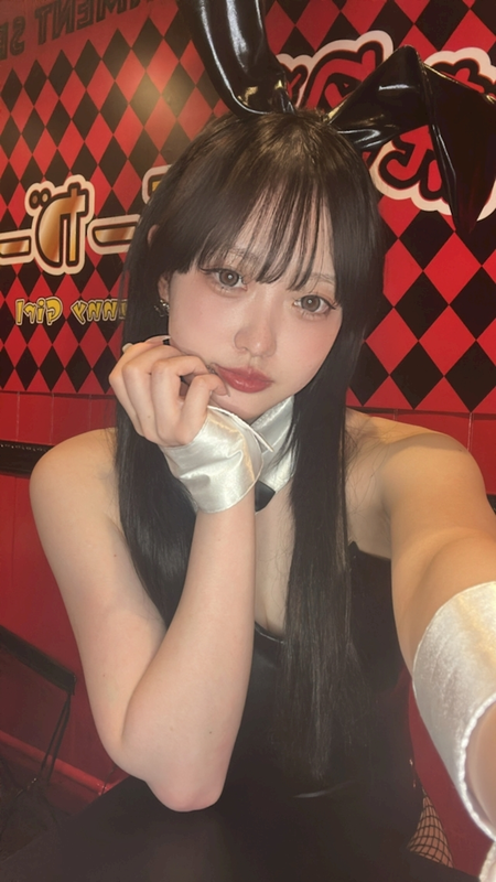 せな
