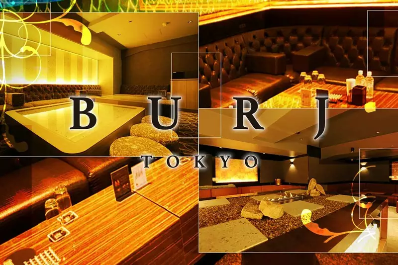 BURJ TOKYO求人情報