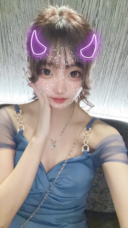 あいな