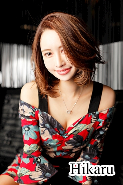 Hikaru