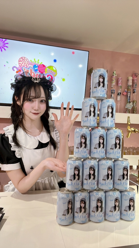 あいす