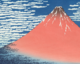 すぞーか