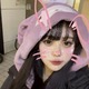 あい|立川市 錦町のラウンジ|Garden(ガーデン)
