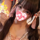ある|品川区 東五反田のコンセプトガールズバー|かぐや姫(カグヤヒメ)