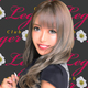 さや|川口市 栄町のキャバクラ|Leger(レジェ 川口)