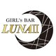 なつみ|墨田区 東向島のガールズバー|LunaⅡ(ルナツー)