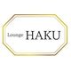 お嬢|足立区 竹ノ塚のラウンジ|HAKU(ハク)
