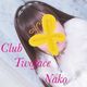なこ|さいたま市 南区本町のキャバクラ|Twoface(トゥーフェイス)