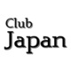 つばさ|甲斐市 西八幡のキャバクラ|Club Japan(クラブ ジャパン)