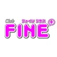 あかね|越谷市 千間台東のキャバクラ|FINE＋ せんげん台(ファインプラス せんげん台)