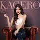 一条 はな|名古屋市 中区錦のキャバクラ|KAGERO(カゲロウ)