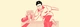 たか