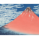 すぞーか
