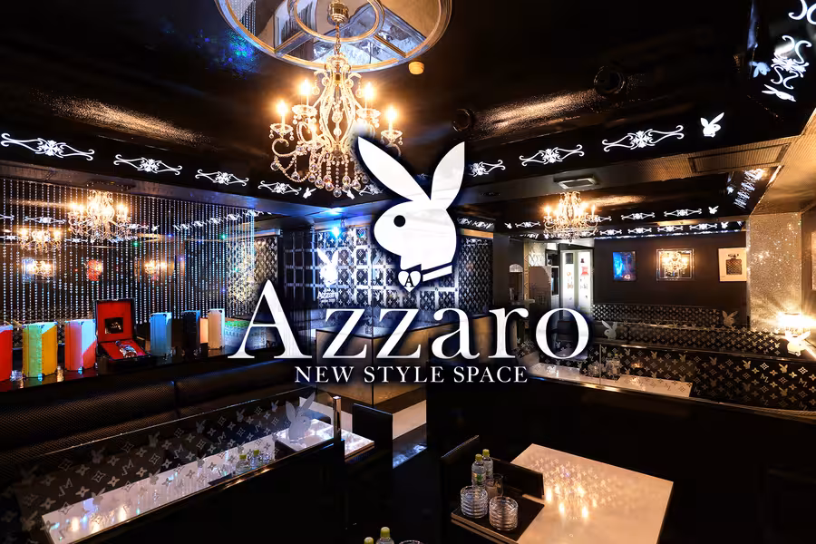 Azzaro NEW STYLE SPACE