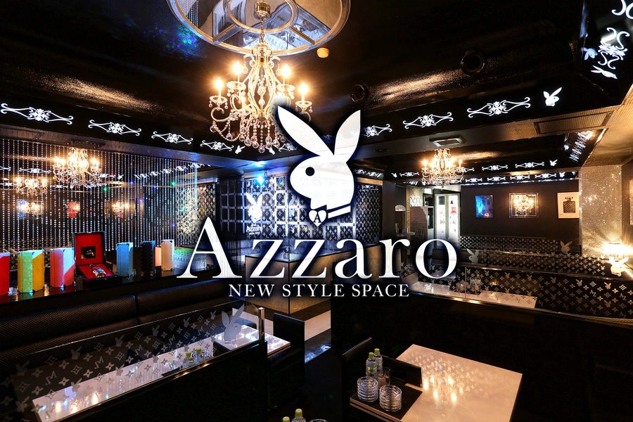 Azzaro NEW STYLE SPACE