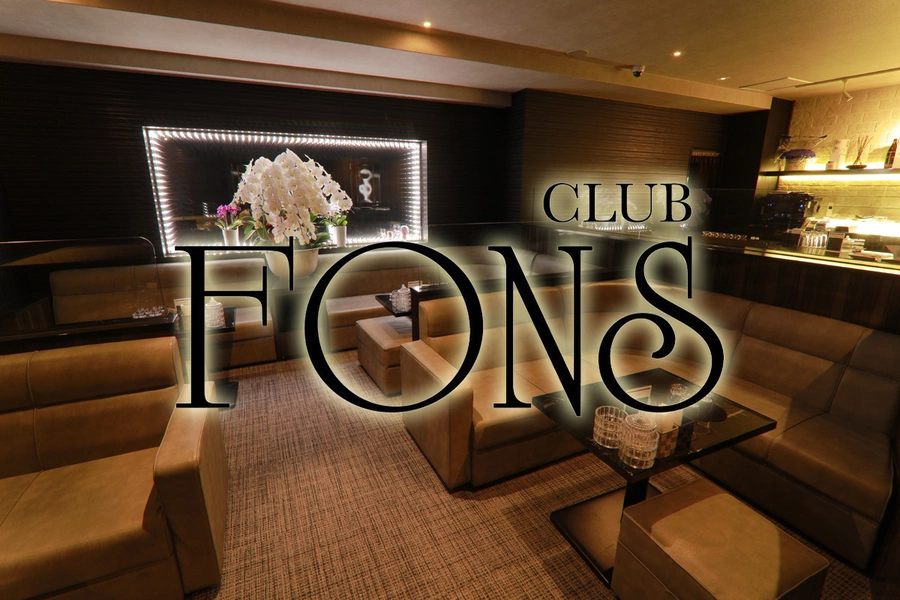 CLUB FONS